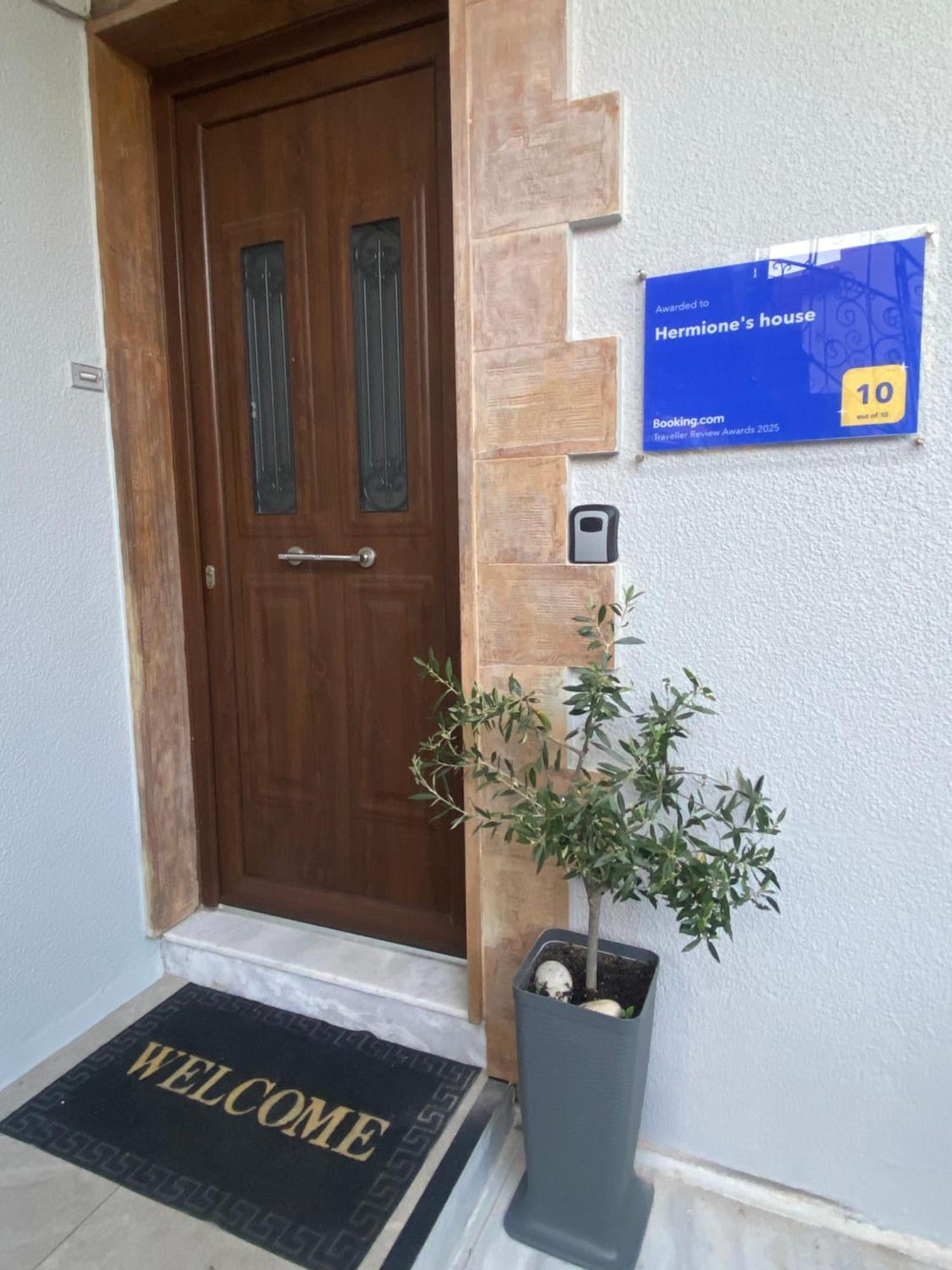 Hermione'S House Vrontados Bagian luar foto
